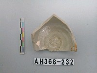 藏品(安平壺底部殘件)的圖片